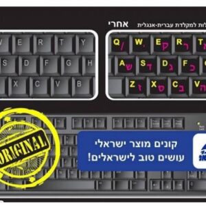 LENOVO KEYBAORD K300 RGB GAMING