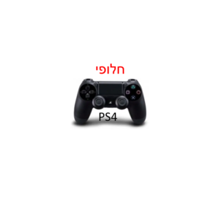 כסא גימרים איכותי לילדים